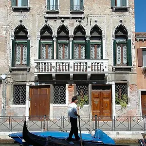 Palazzo Odoni Venezia