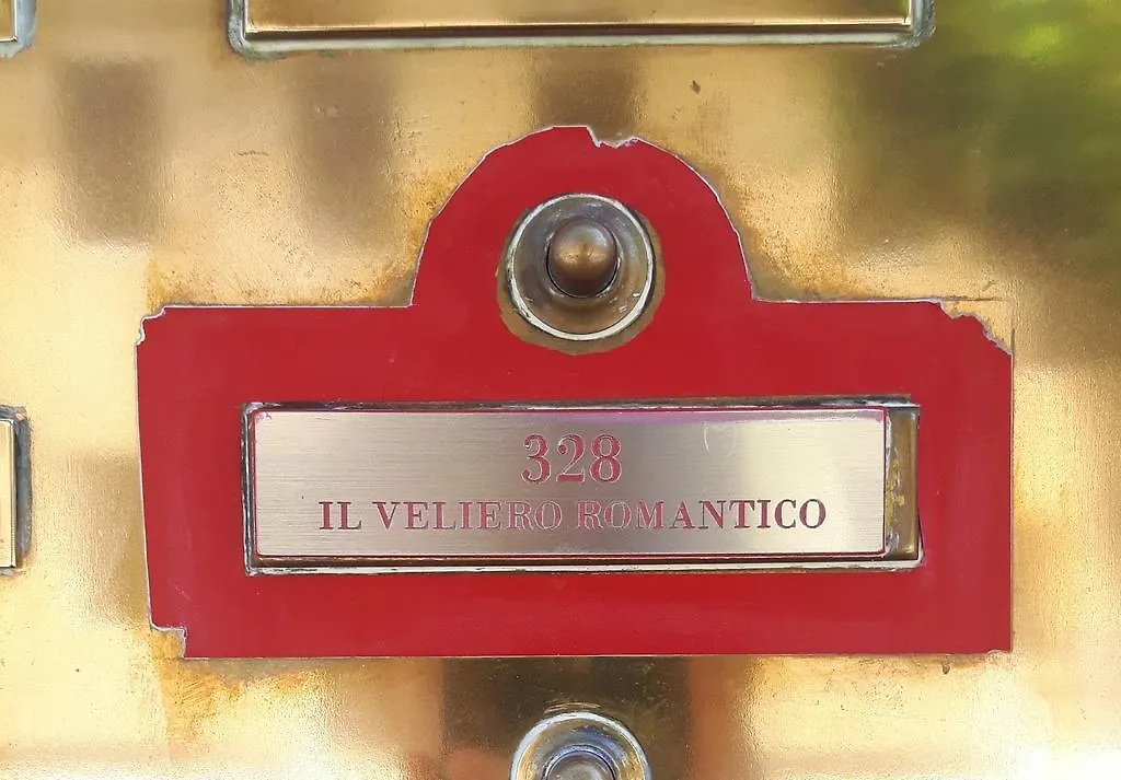 Panzió Il Veliero Romantico Velence